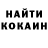 Метадон methadone Ledfndr
