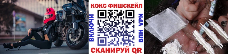 блэк спрут как войти  Артёмовский  КОКАИН Перу  где продают  