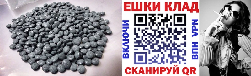 где найти   это официальный сайт  Экстази Cube  Артёмовский 
