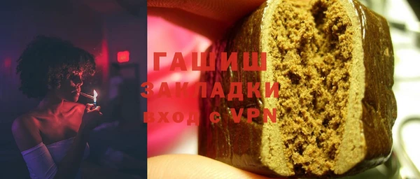 не бодяженный Алзамай