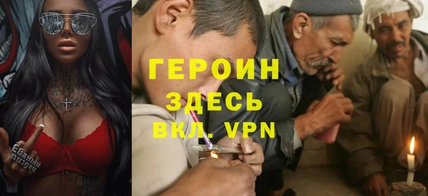 не бодяженный Алзамай