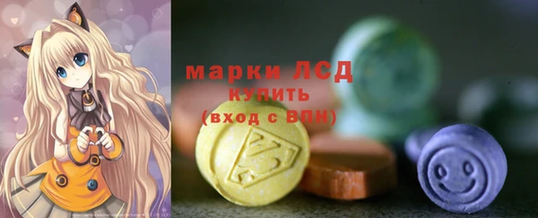 не бодяженный Алзамай