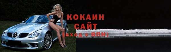 экстази Алексеевка