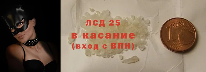 амфетамин Алексин
