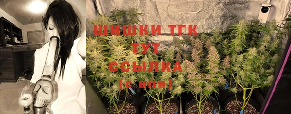 экстази Алексеевка