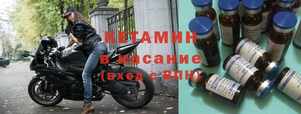 не бодяженный Алзамай