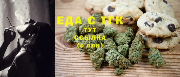 экстази Алексеевка