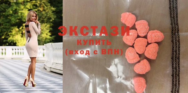не бодяженный Алзамай