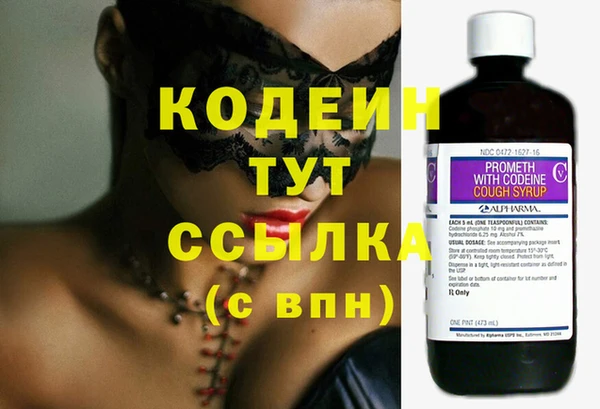 не бодяженный Алзамай