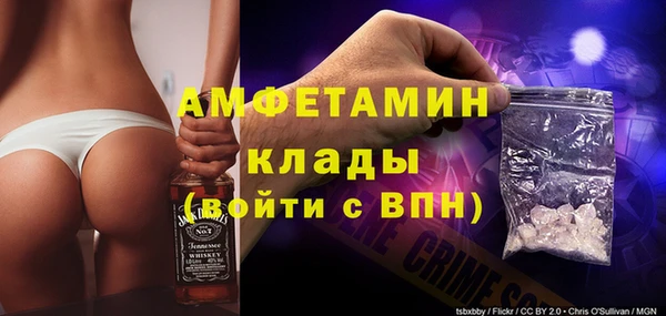экстази Алексеевка